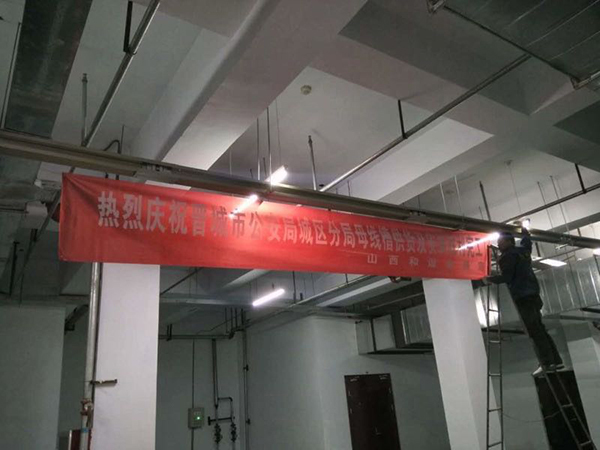 晉城公安局城區(qū)分局母線槽項目 晉城公安局城區(qū)分局母線槽項目