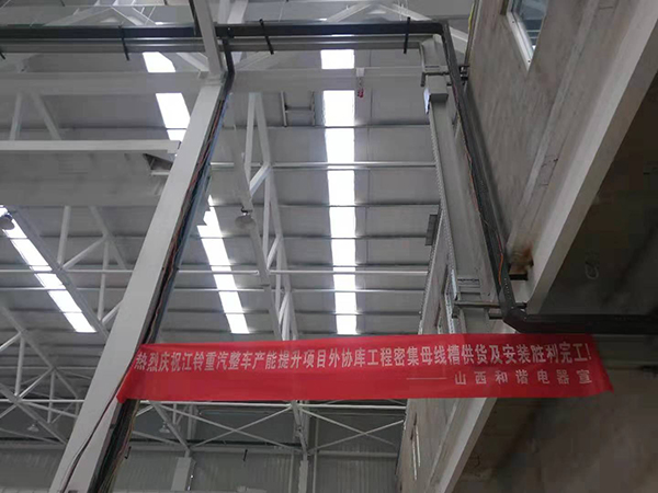 江鈴重汽鋁母線安裝圖 江鈴重汽鋁母線安裝圖